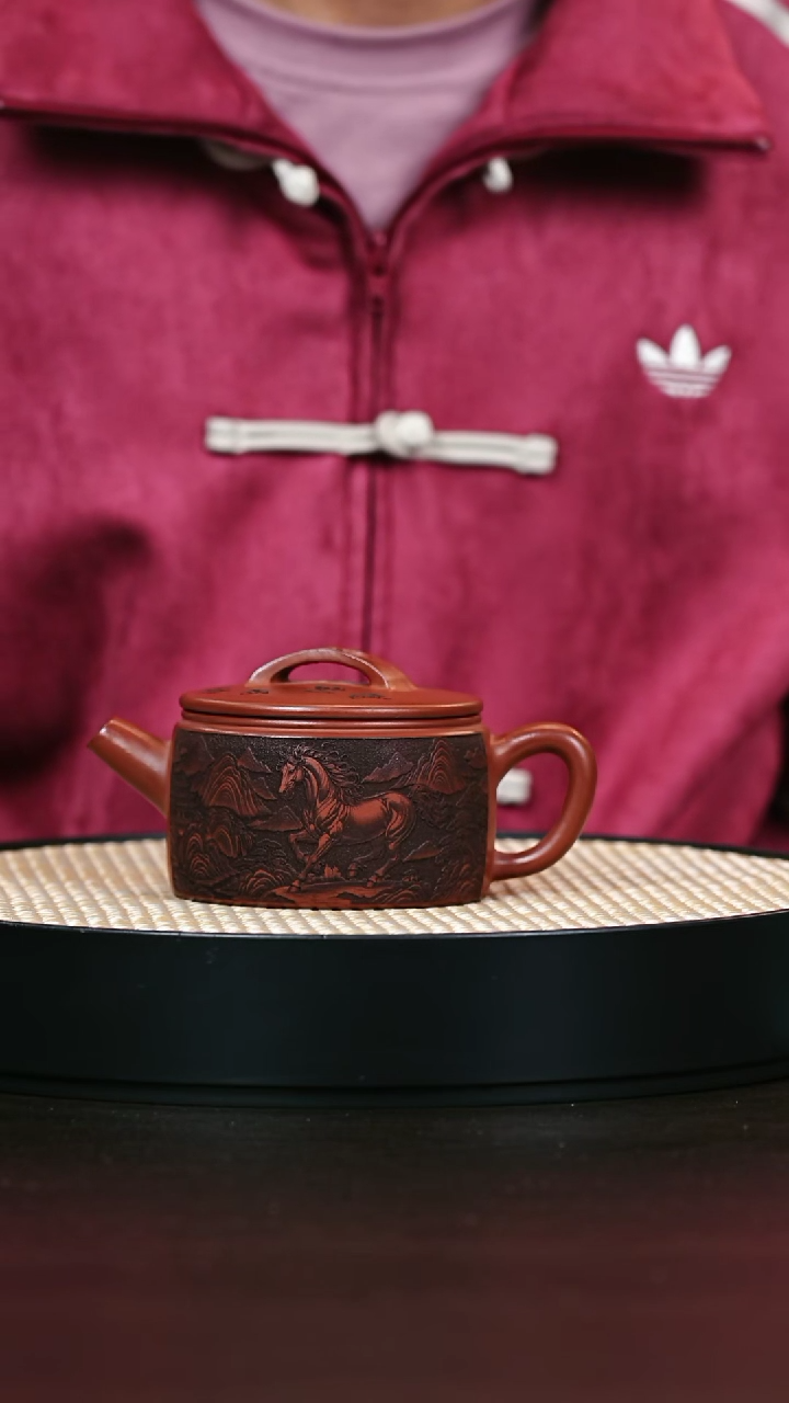 茶壶紫砂红皮龙马到成功汉瓦240cc