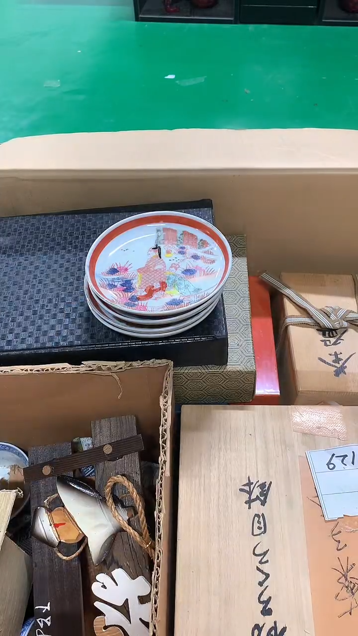 【闪购商品】1111111111111111