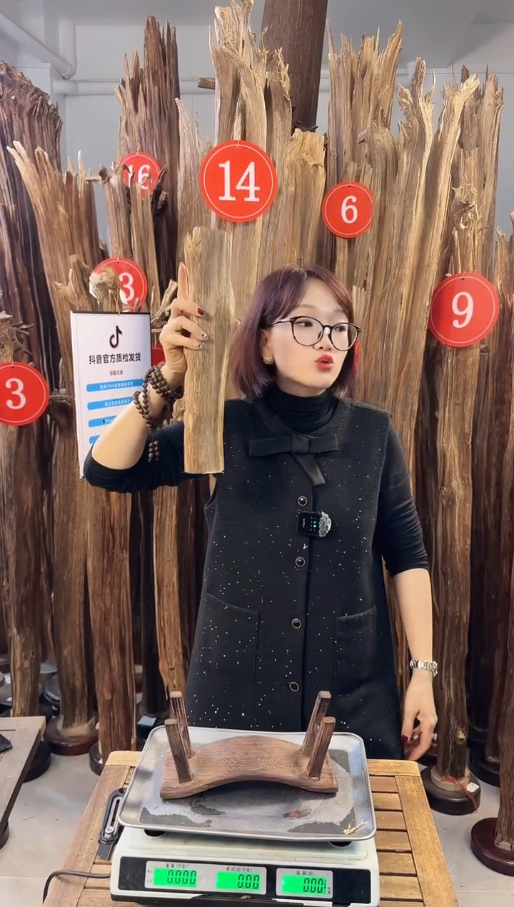 【闪购商品】沉香摆件沉香摆件多样性发一件100