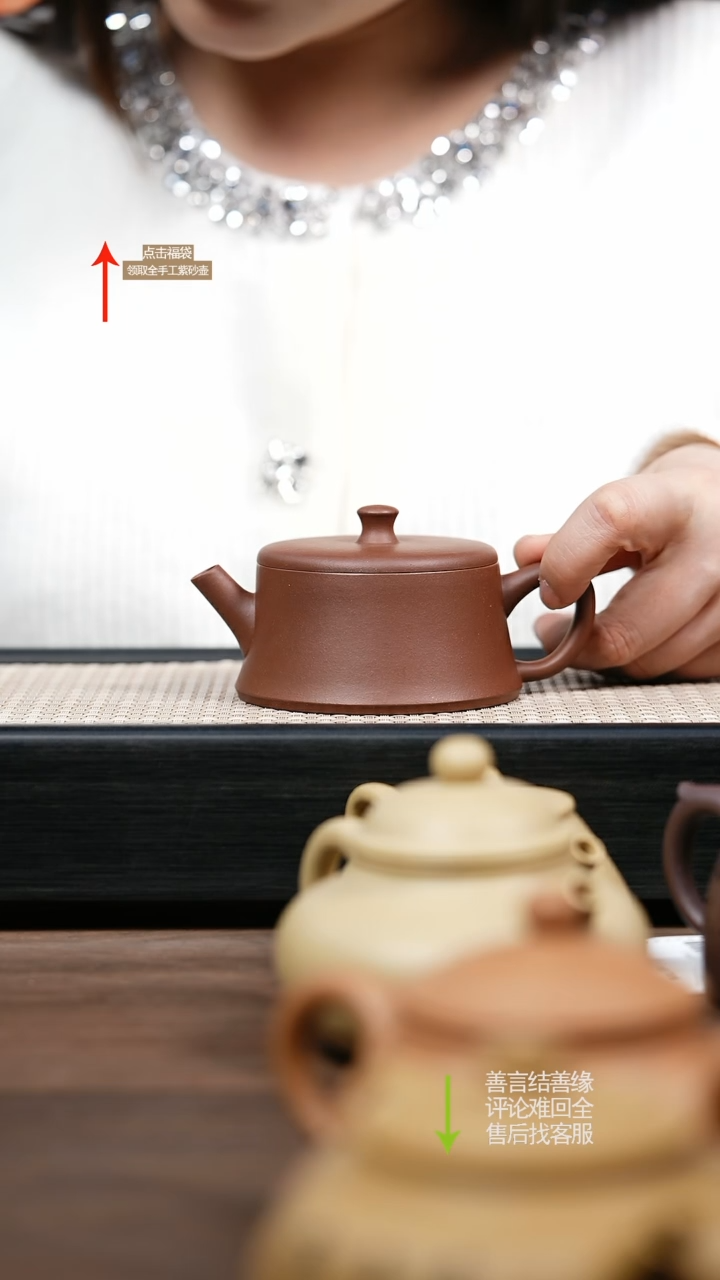 【闪购商品】紫砂茶壶CY底槽清云柱