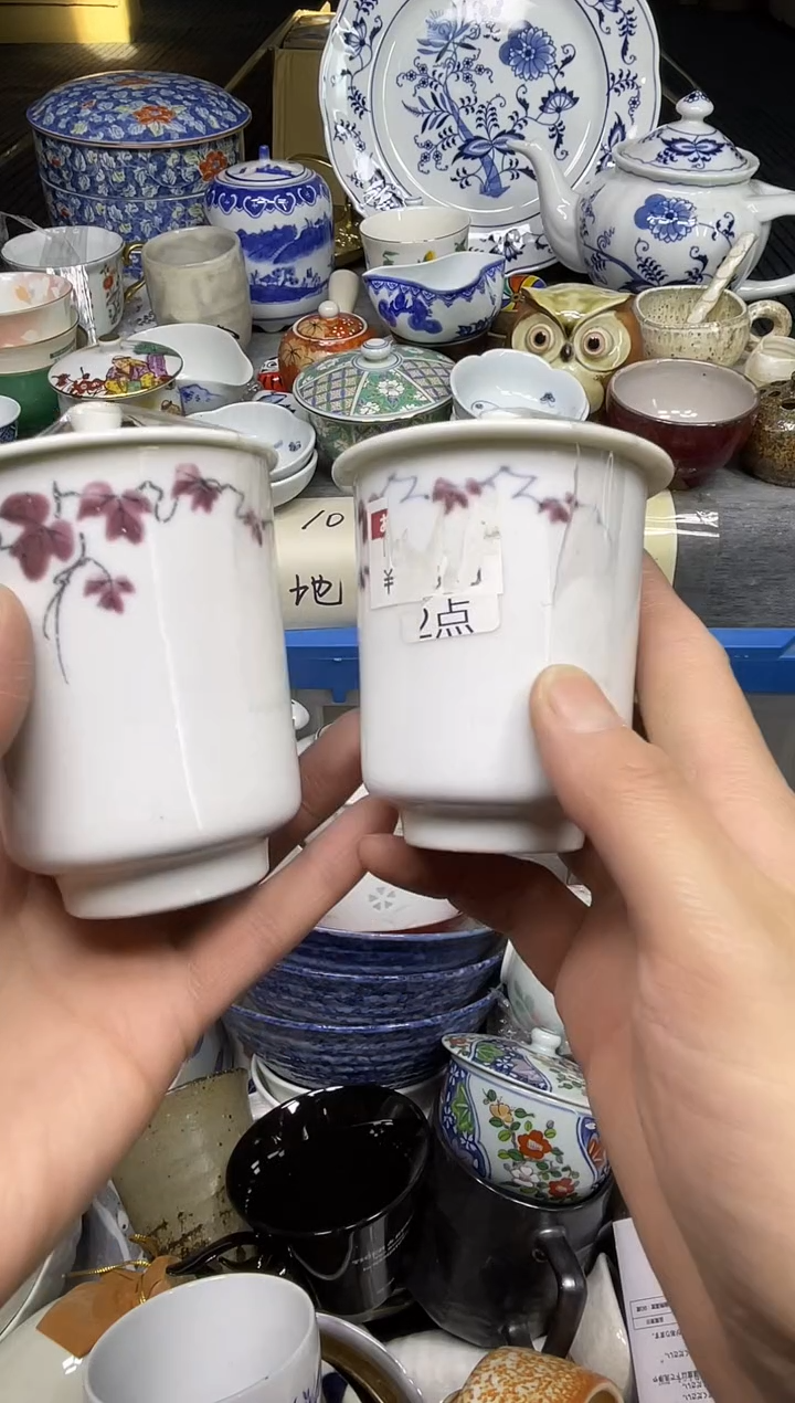 【闪购商品】杯乐乐回流瓷器直播间