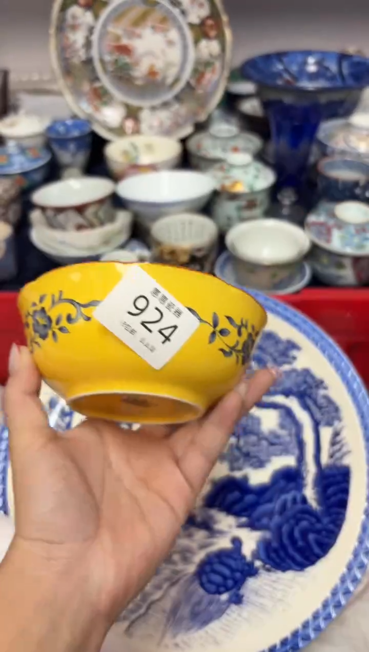 瓷片英****r8888888888888