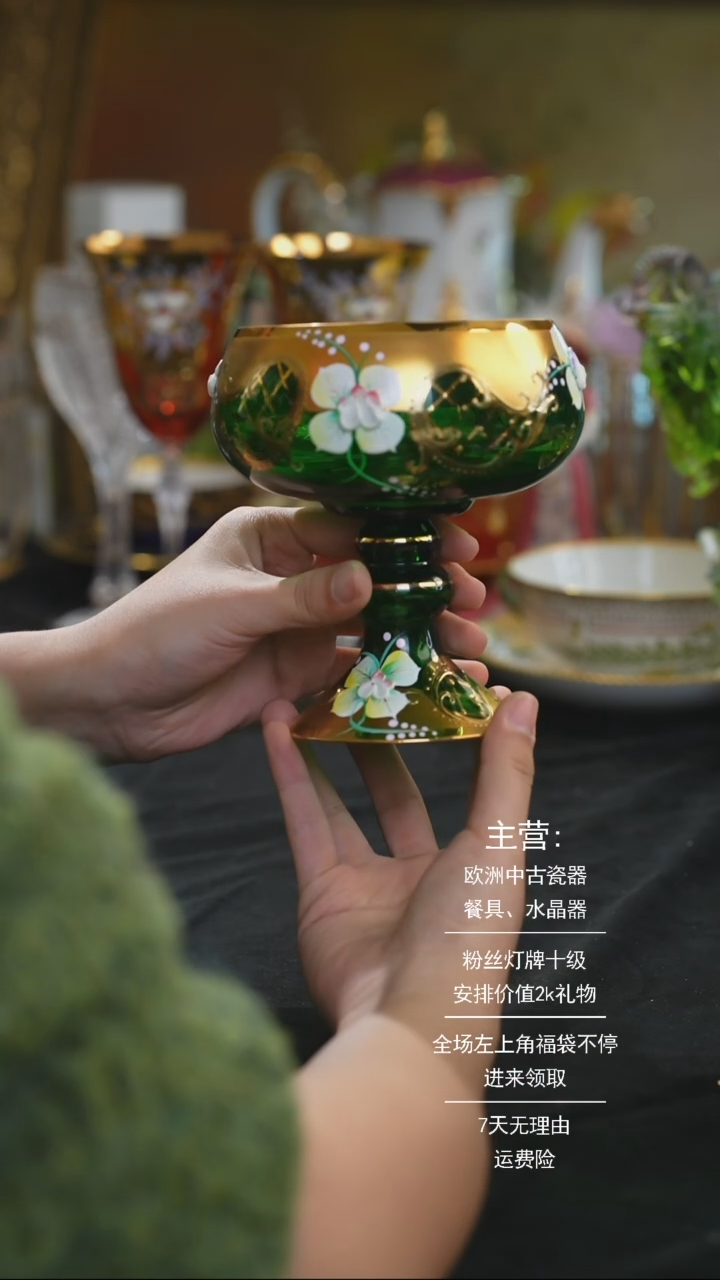 【闪购商品】摆件摆件米多家中古器物 如图所示779