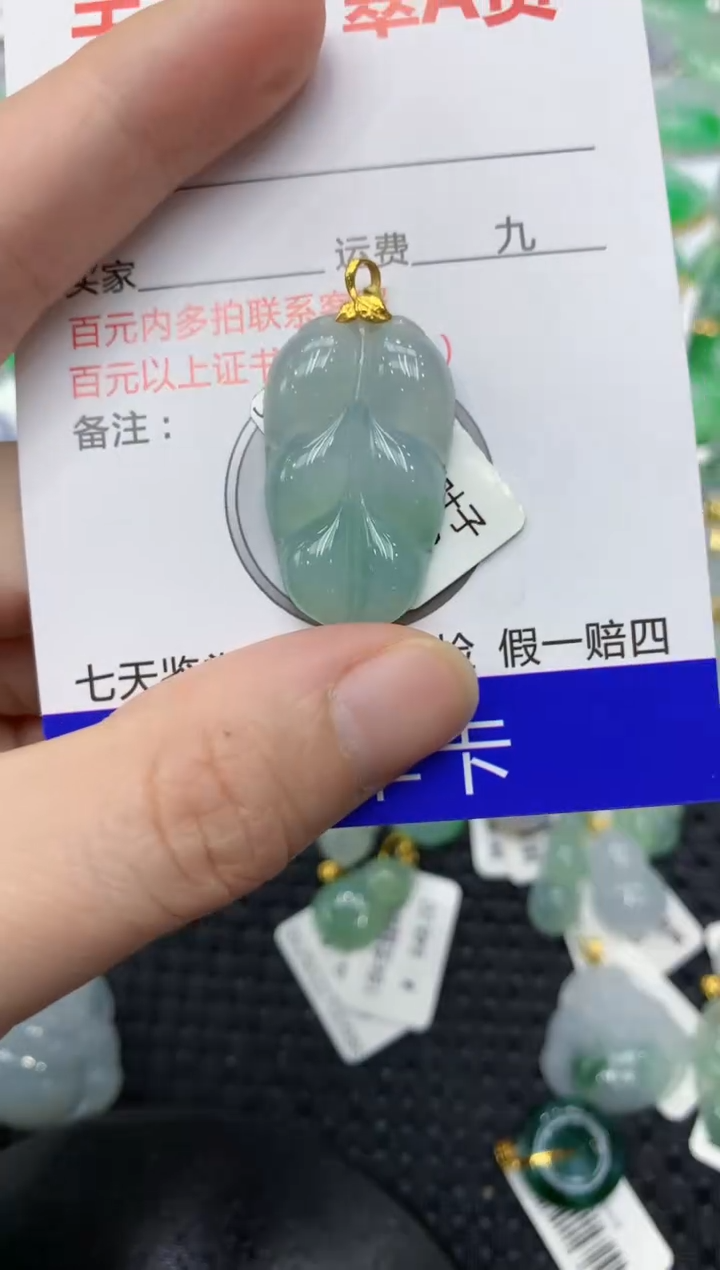 翡翠18K金镶嵌颈饰111111111111