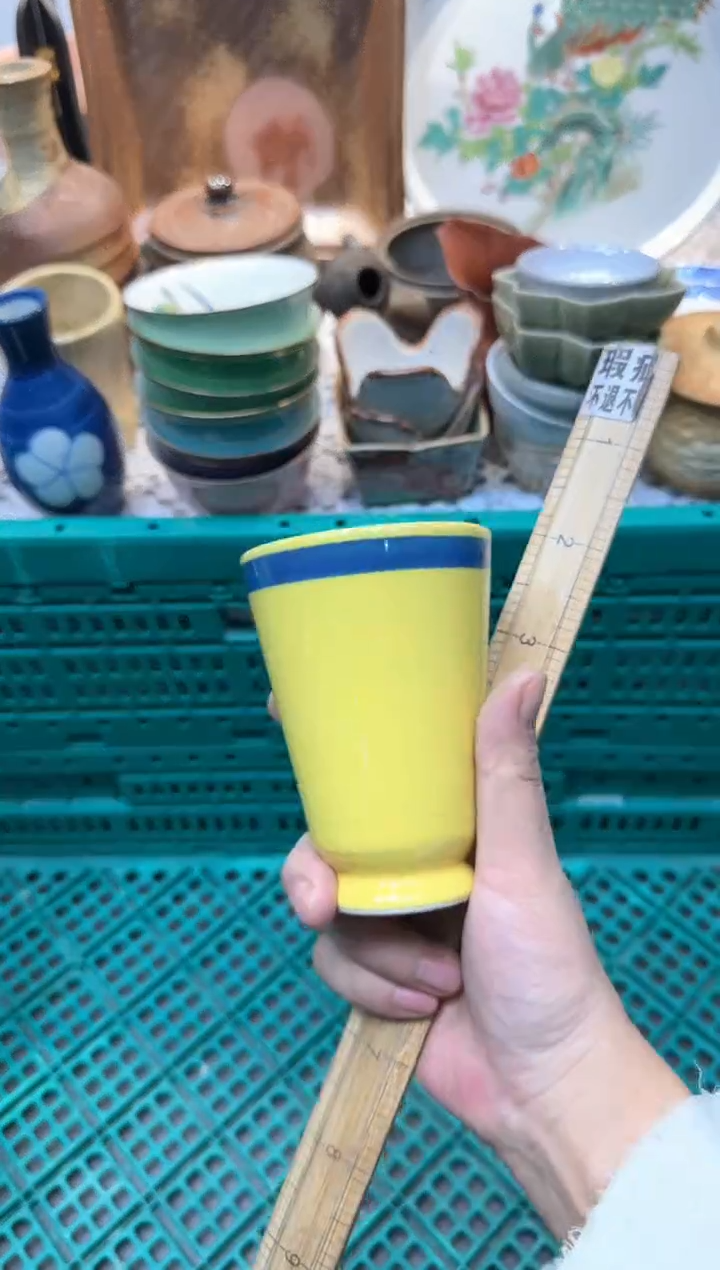 【闪购商品】583回流瓷器，默认微瑕，18包邮