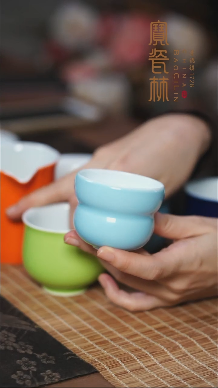 宝瓷林天青小葫芦杯