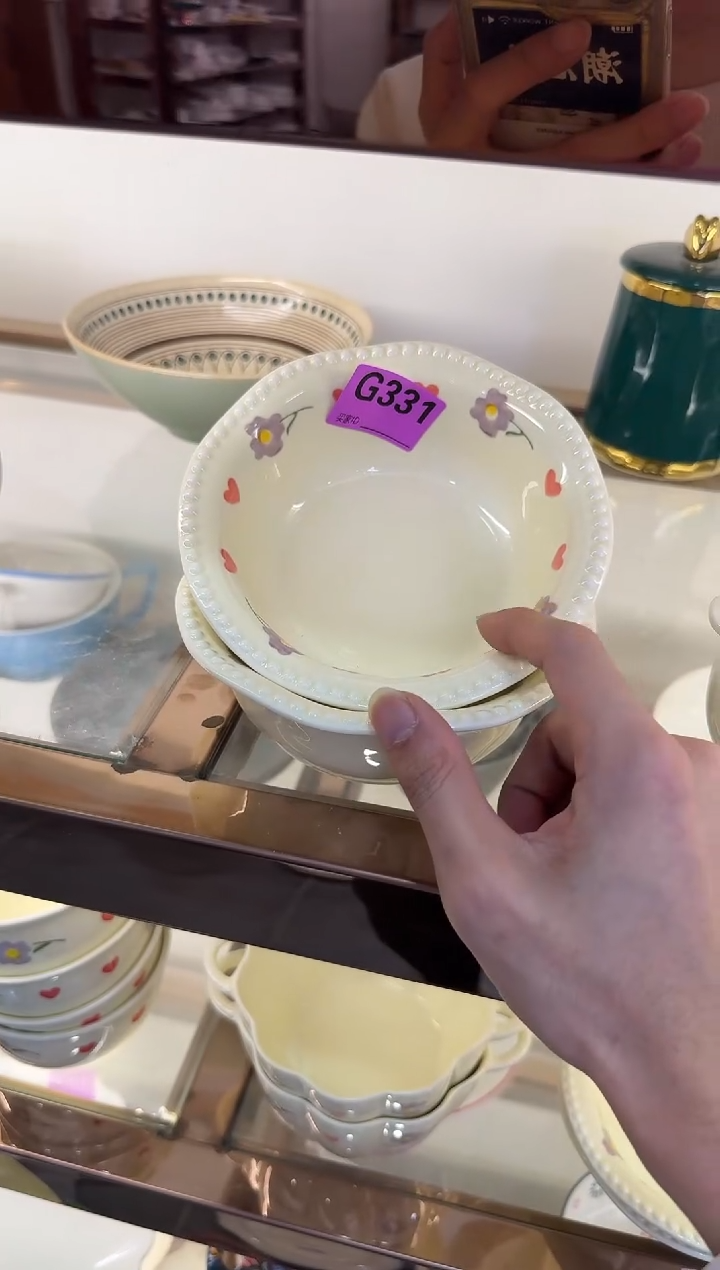 瓷片瓷G331-2个                【微瑕】