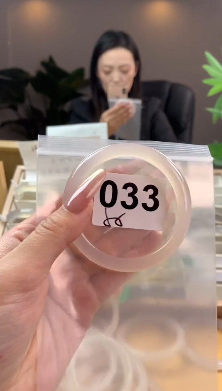 【闪购商品】玛瑙/玉髓手镯未镶嵌033