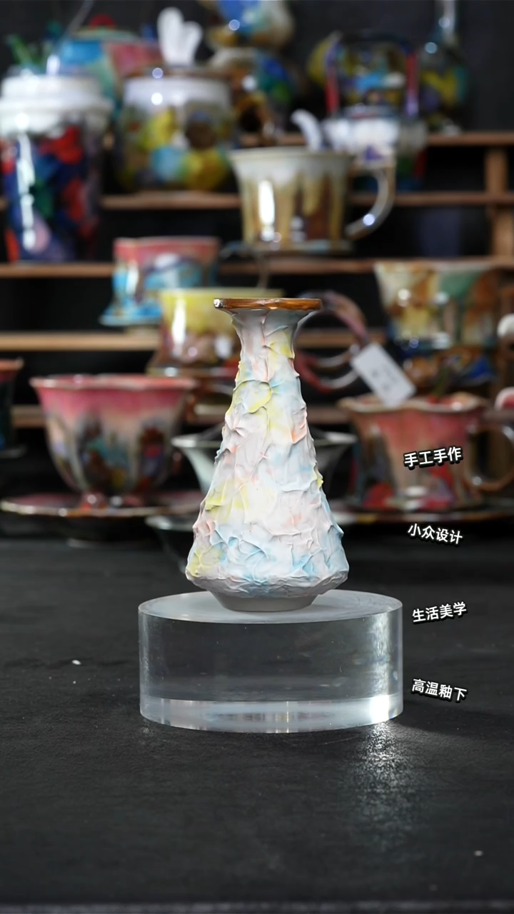 设计师款景德镇森涩手创陶瓷（食品级）815