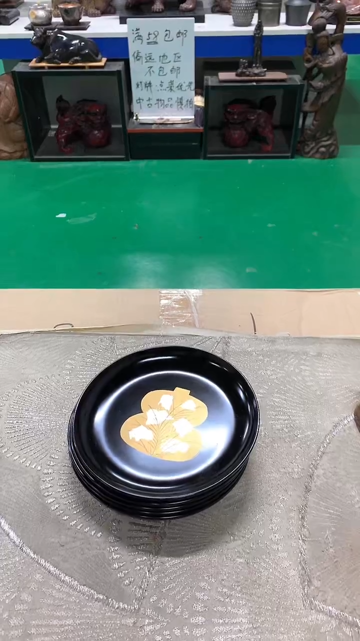 【闪购商品】1111111111111111