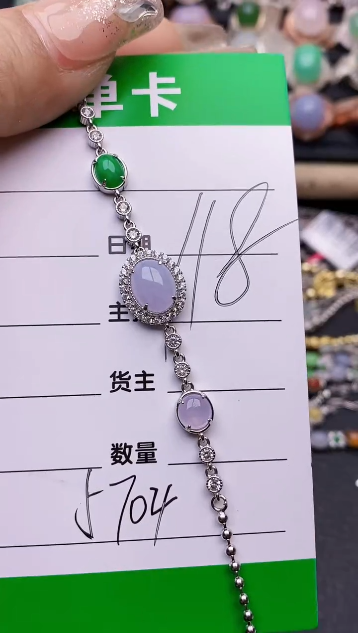【闪购商品】翡翠戒指银S925镶嵌5704