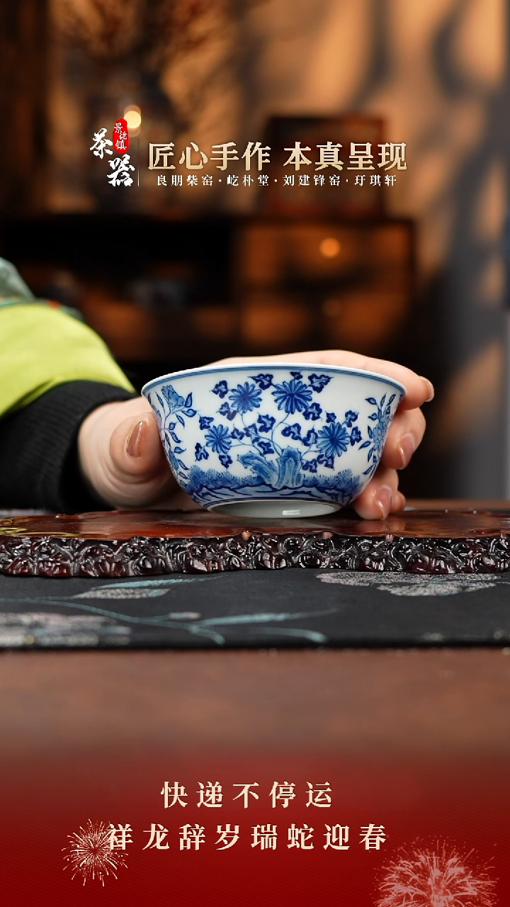 【闪购商品】两亩杯买买买买买买买