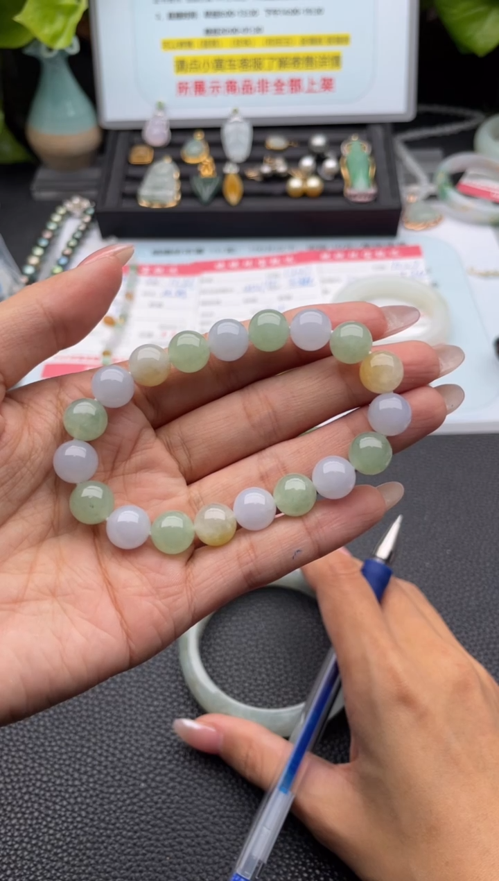 未镶嵌手链翡翠手串