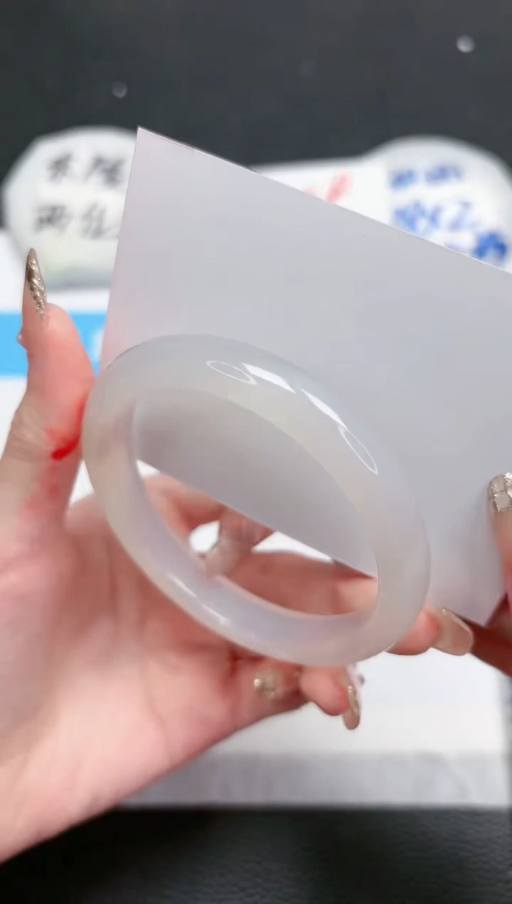 【闪购商品】石英质玉手镯未镶嵌508-57.8