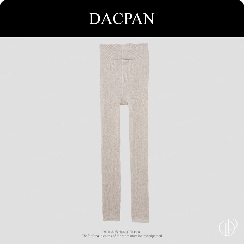 DACPAN-“塑型美体”300克 秋冬麦穗打底裤 2025/盼·PP 25802