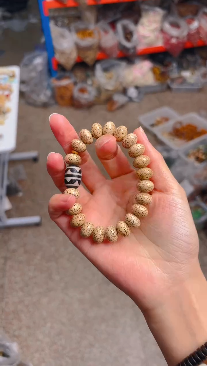 吊坠星月菩提E45  E45