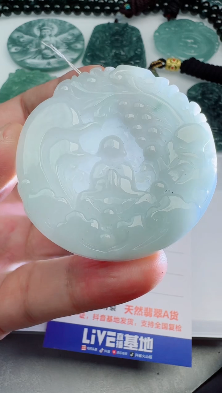 【闪购商品】翡翠颈饰未镶嵌多样性随机发其一