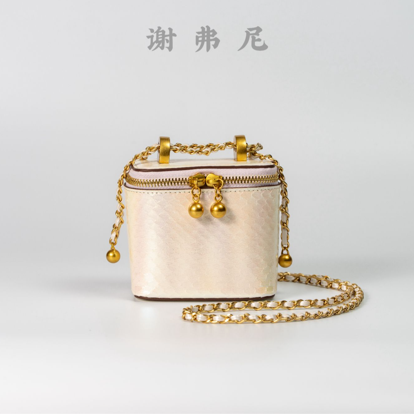 进口蛇皮手提单肩斜挎包902-粉白色