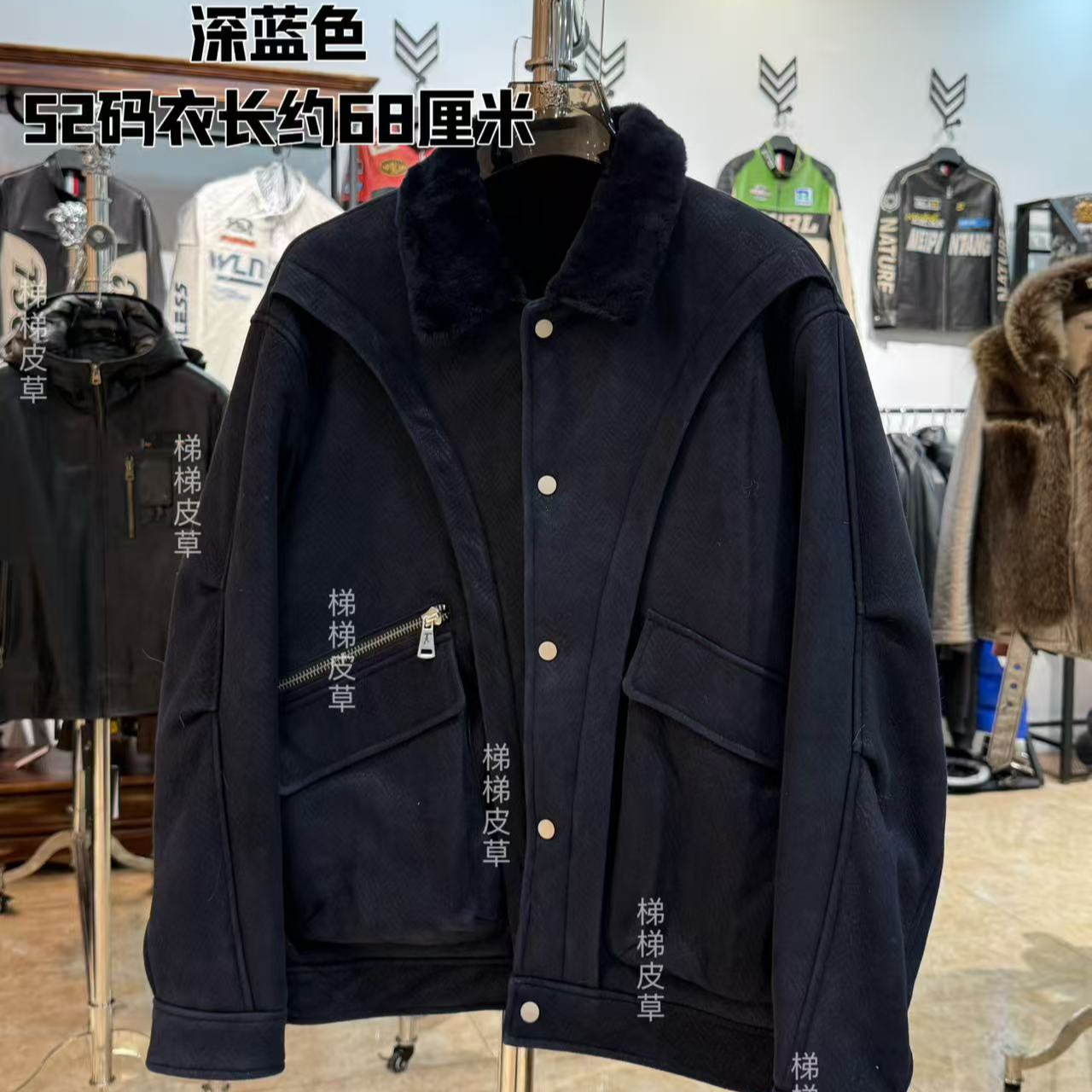 男士皮毛一体冬装保暖复古休闲宽松版型现货深蓝色绒面