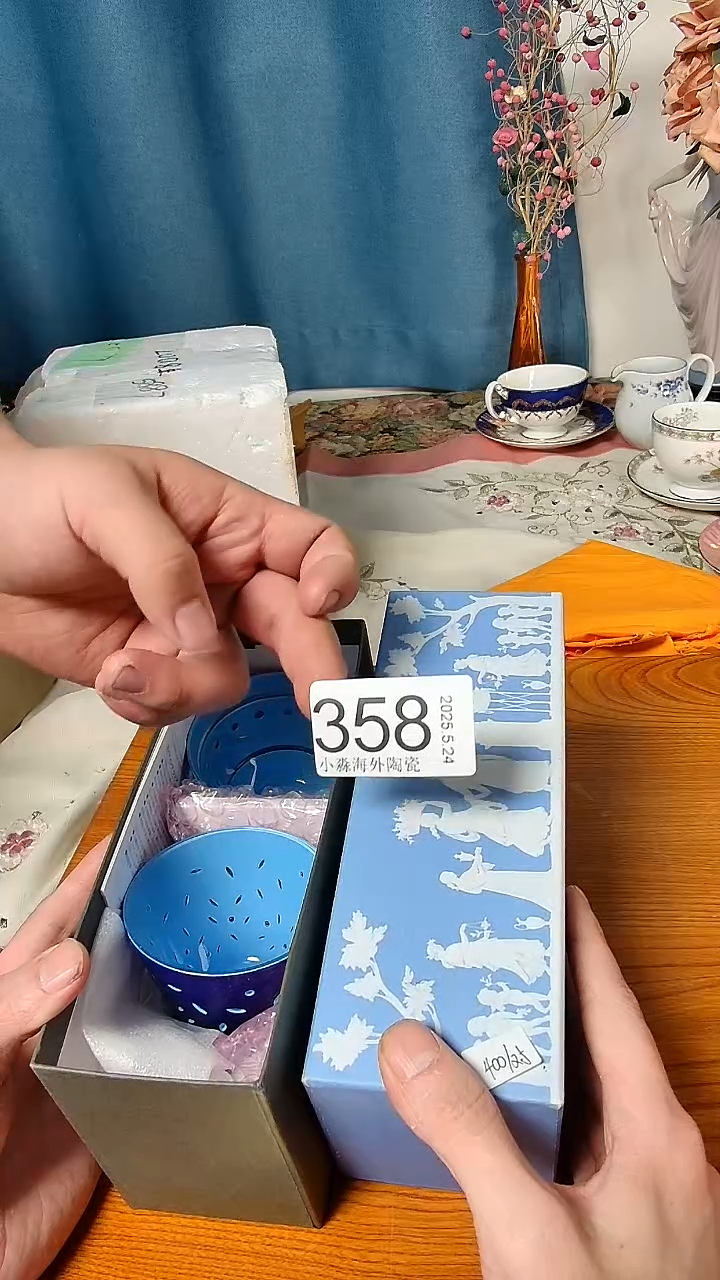 杯小淼海外陶瓷工艺品