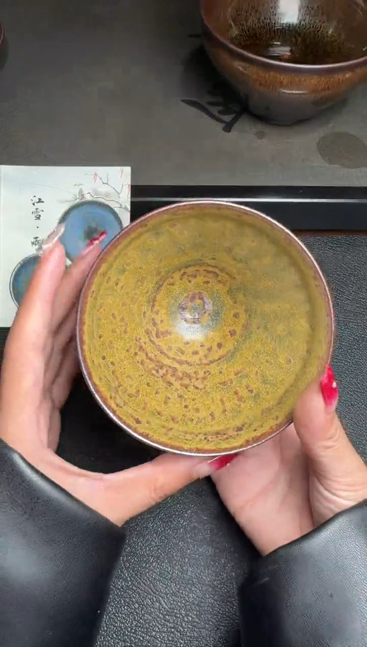 【闪购商品】茶盏严柳忠柴烧盏69