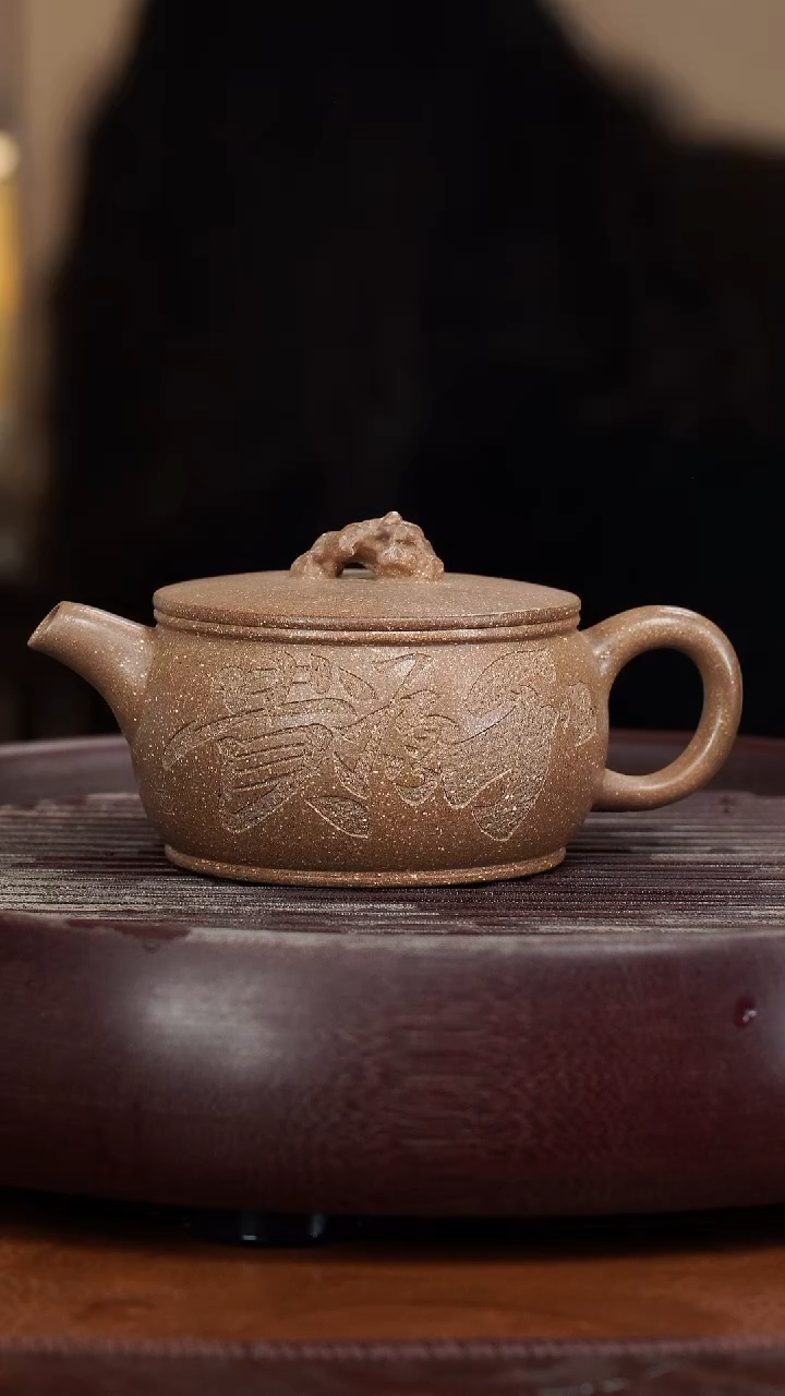 【闪购商品】紫砂茶壶宜兴紫砂壶