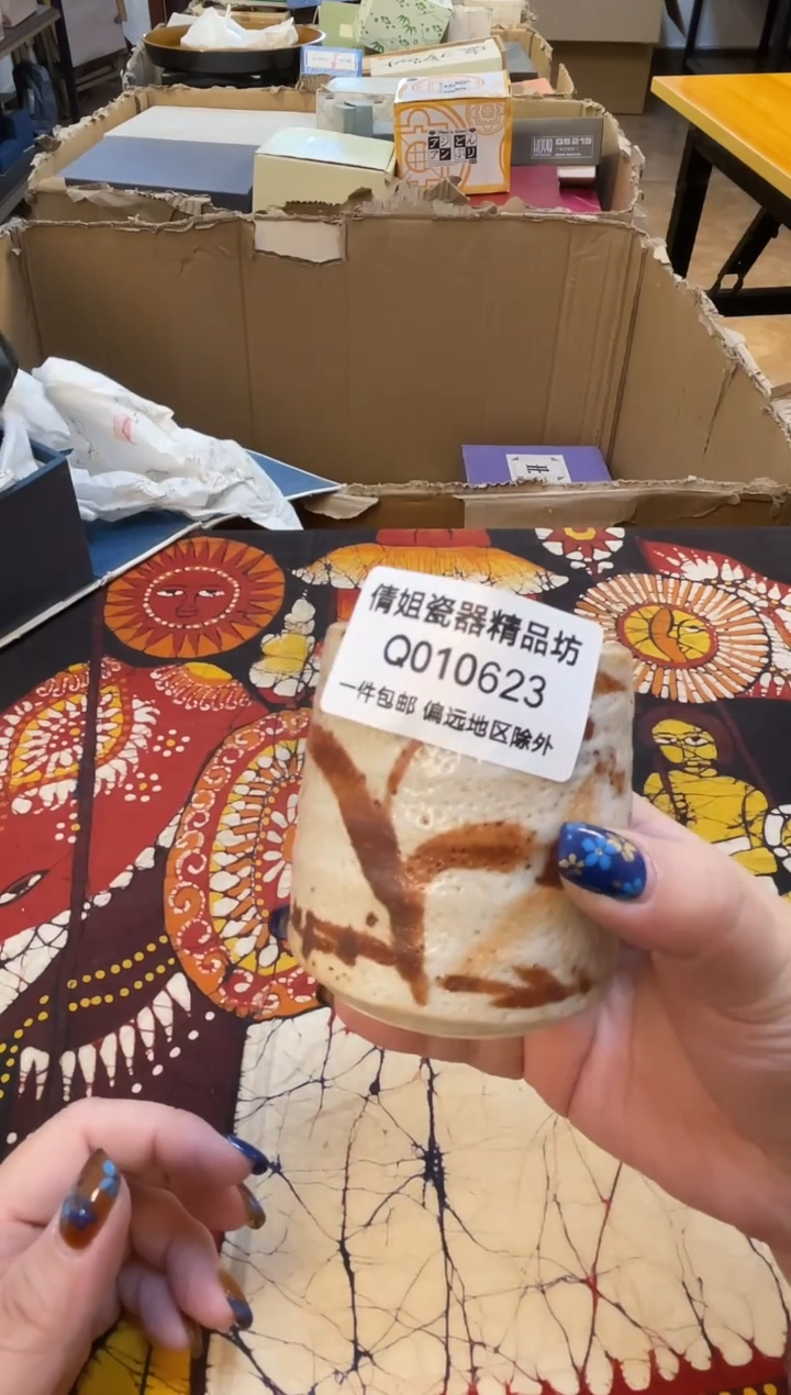 日式倩姐好物精选99