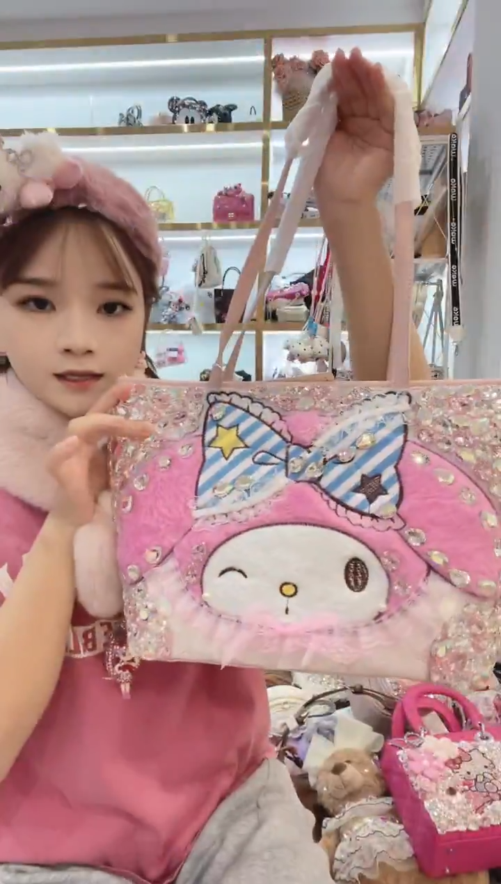 PVC格格家定制女包3445