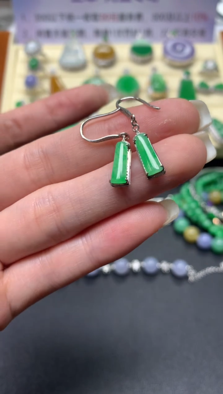 【闪购商品】翡翠耳饰18K金镶嵌耳饰|2100+210
