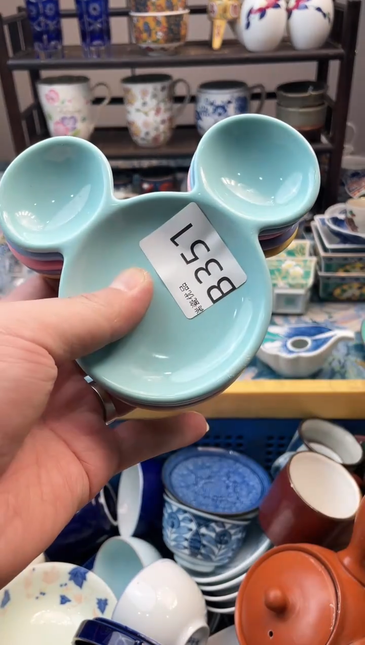 品****8瑞瓷甄选瓷器18包邮B351