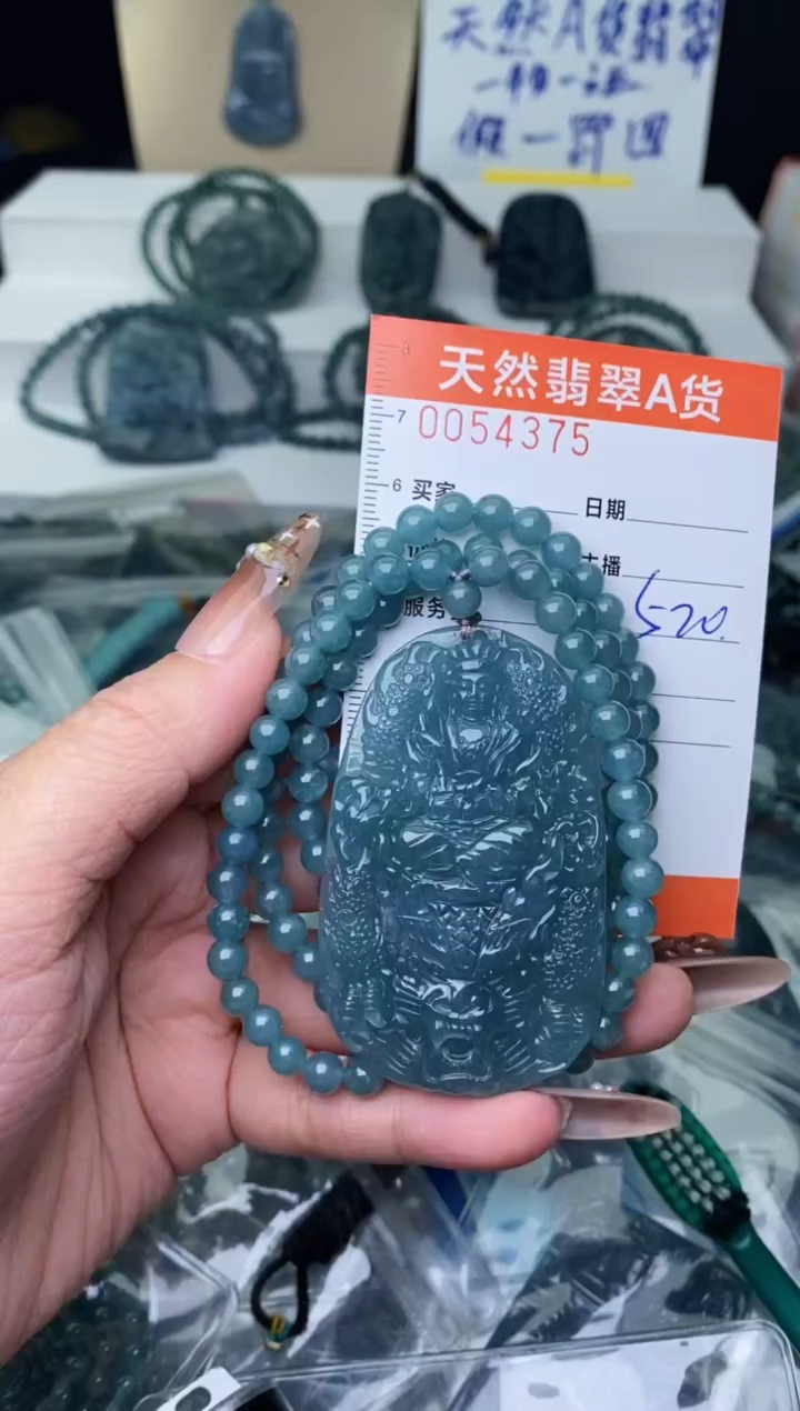 【闪购商品】翡翠颈饰未镶嵌···········
