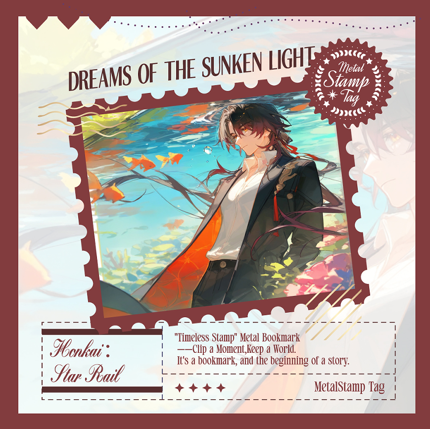 【元紫弹专属拆拆】浮绘图录崩铁同人金属邮票盲盒