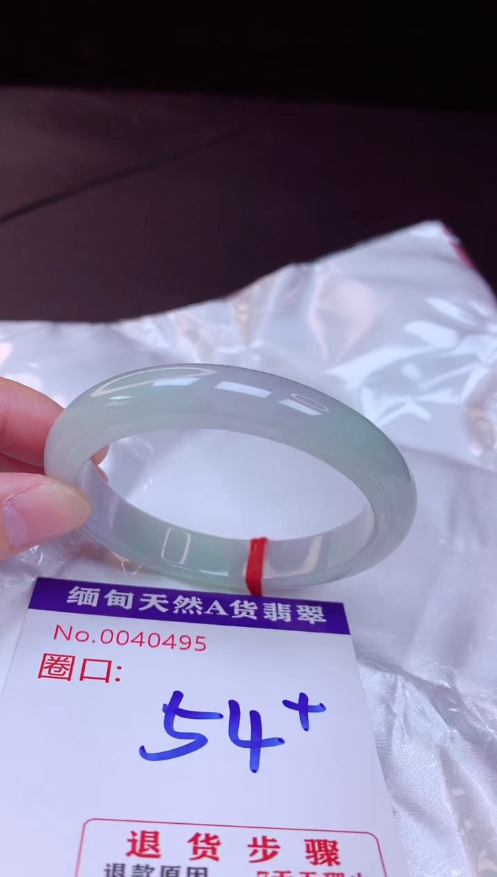 翡翠手镯未镶嵌54+             