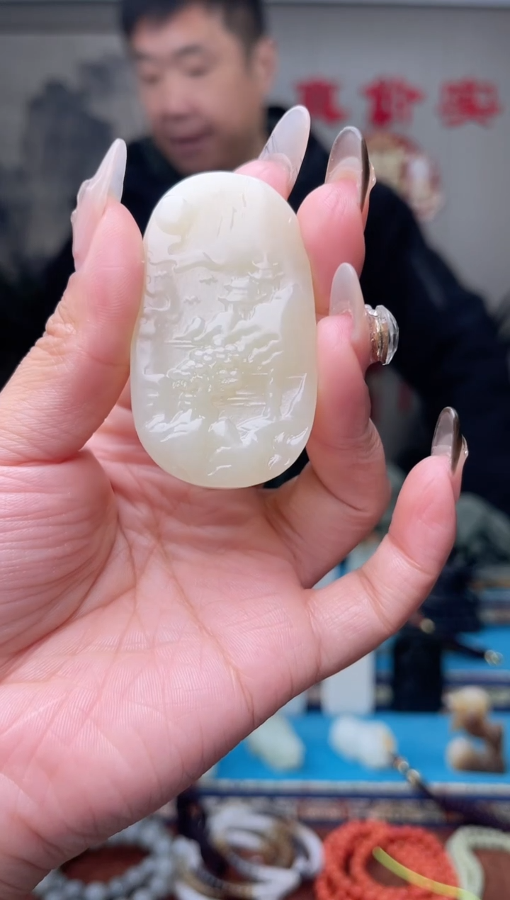 【闪购商品】和田玉摆件未镶嵌1