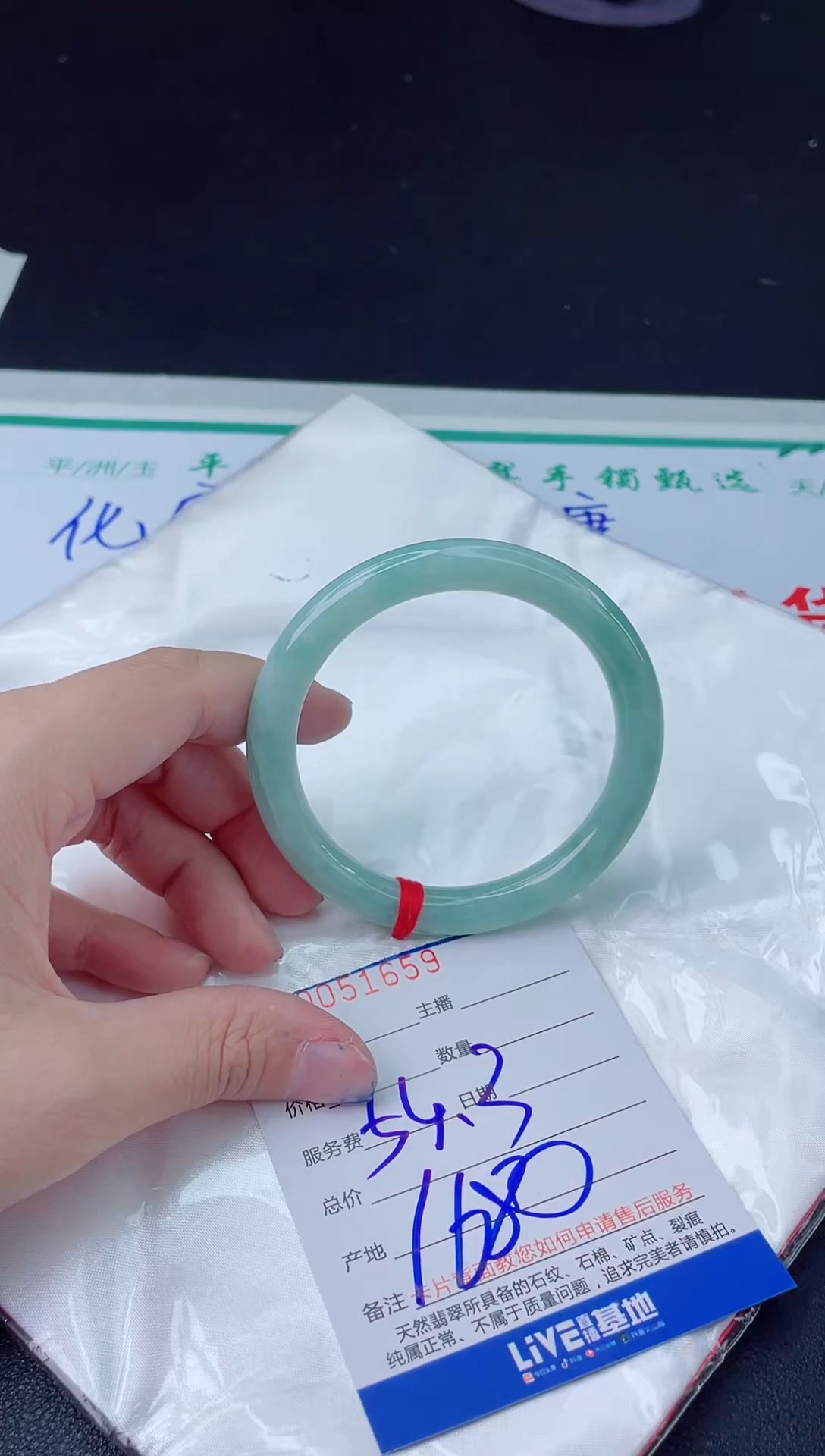 【闪购商品】翡翠未镶嵌手镯翡翠手镯