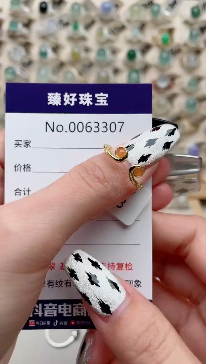 【闪购商品】翡翠戒指银S925镶嵌.........