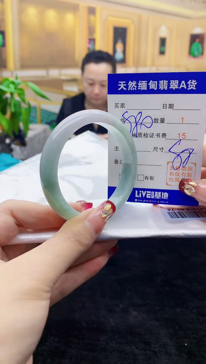 【闪购商品】翡翠手镯未镶嵌    T047418.69-74