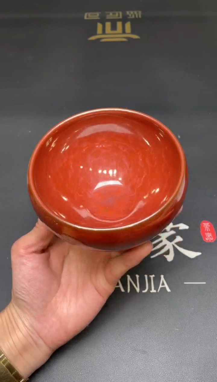 茶盏245@@建窑建盏主人杯