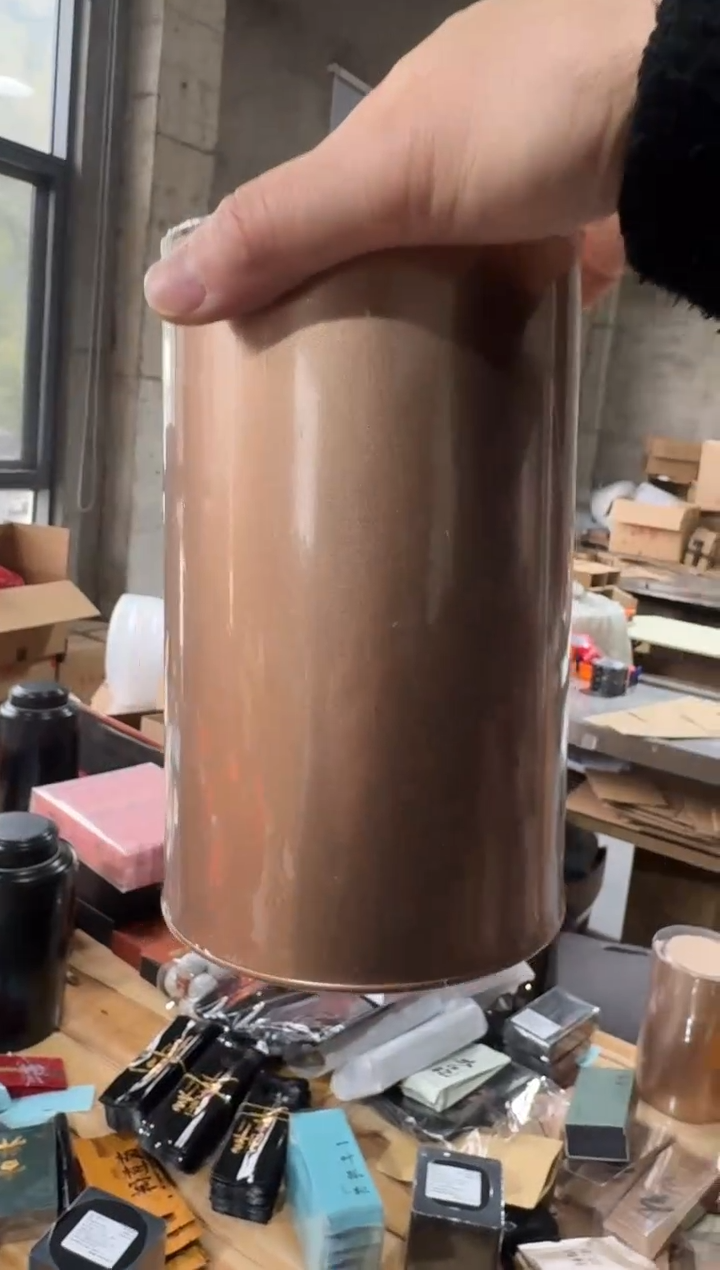 花香肉桂半斤····