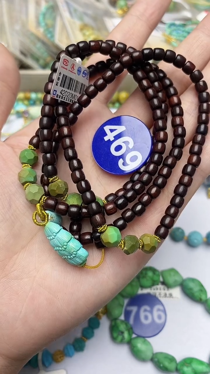 【闪购商品】绿松石手链未镶嵌469