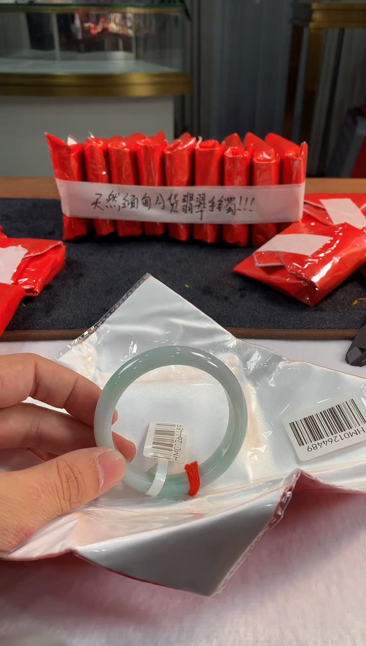 未镶嵌定制翡翠5073毛货不退不换 55-56