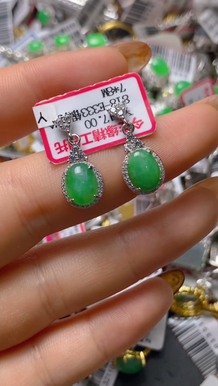 银S925镶嵌戒指翡翠百内无证书