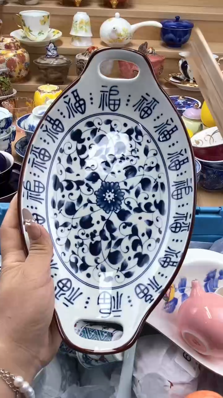 【闪购商品】【闪购商品】【闪购商品】