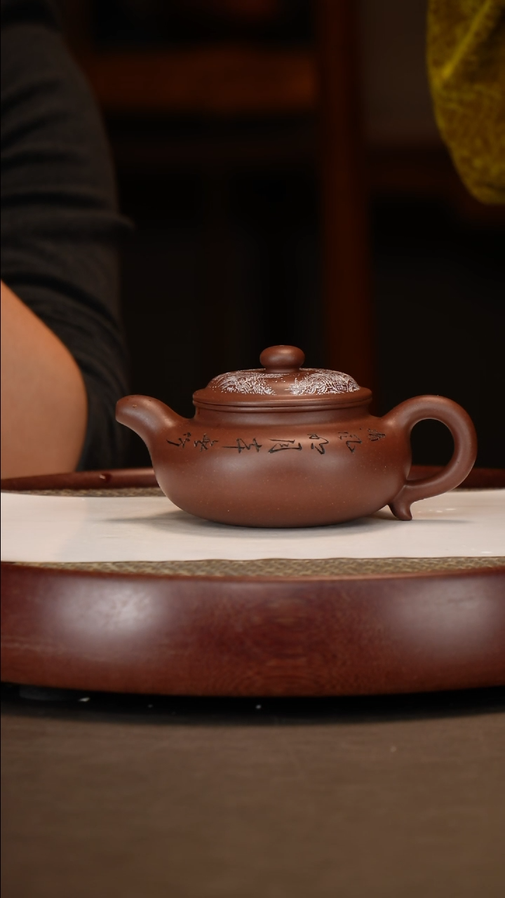 【闪购商品】紫砂茶壶紫泥仿古+墨宝+画280c