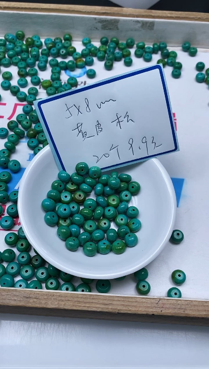 手饰玛瑙未镶嵌M719黄皮绿淞5*8mm20颗9.9元