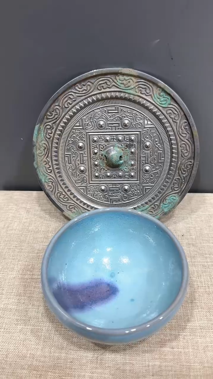 【闪购商品】瓷片店铺推荐官窑笔洗