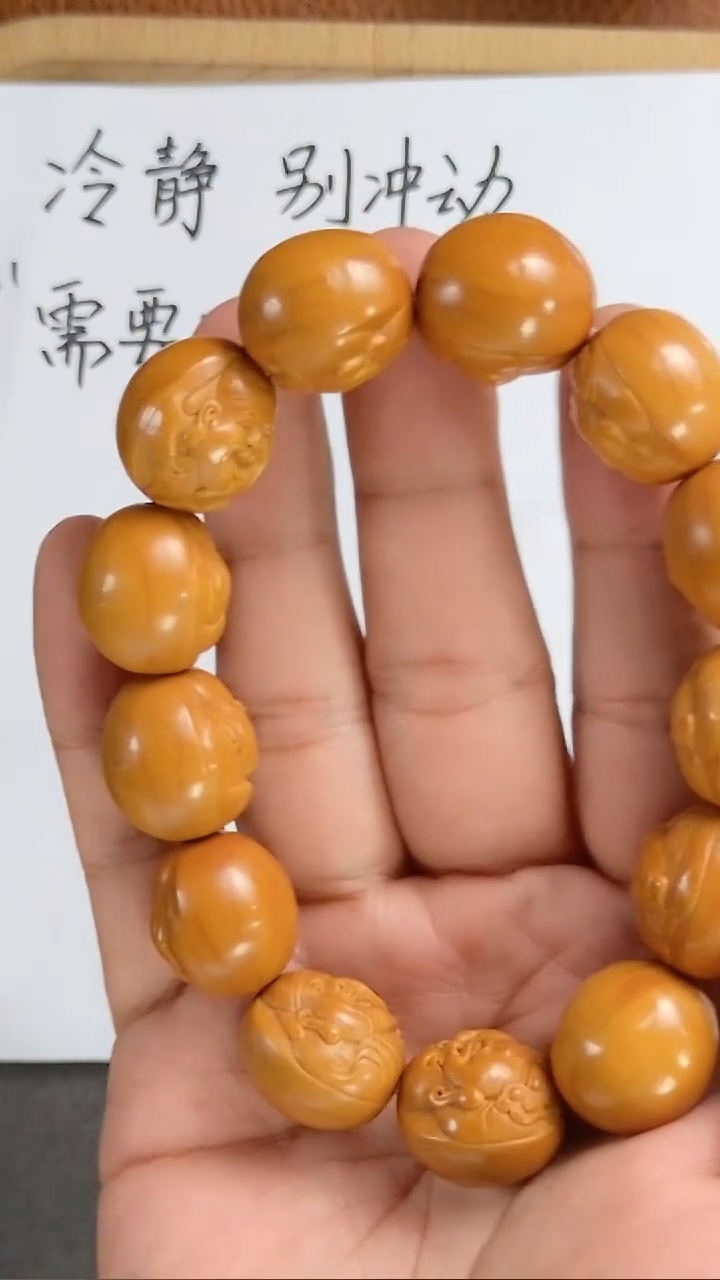 橄榄核手串t1749 宝宝佛手串15mm左右