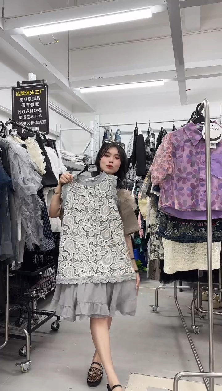  女装小众设计款小码（892）