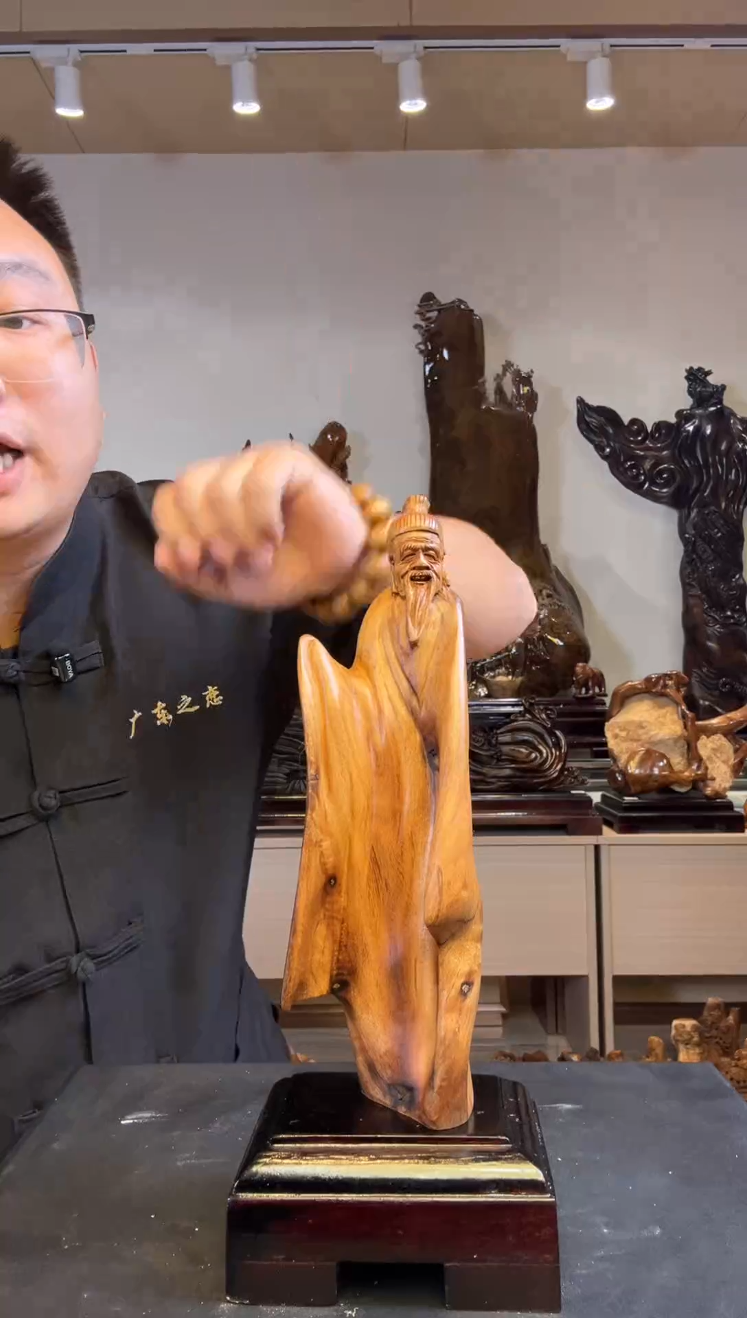 金丝楠用****成金丝楠木小叶桢楠   BBB