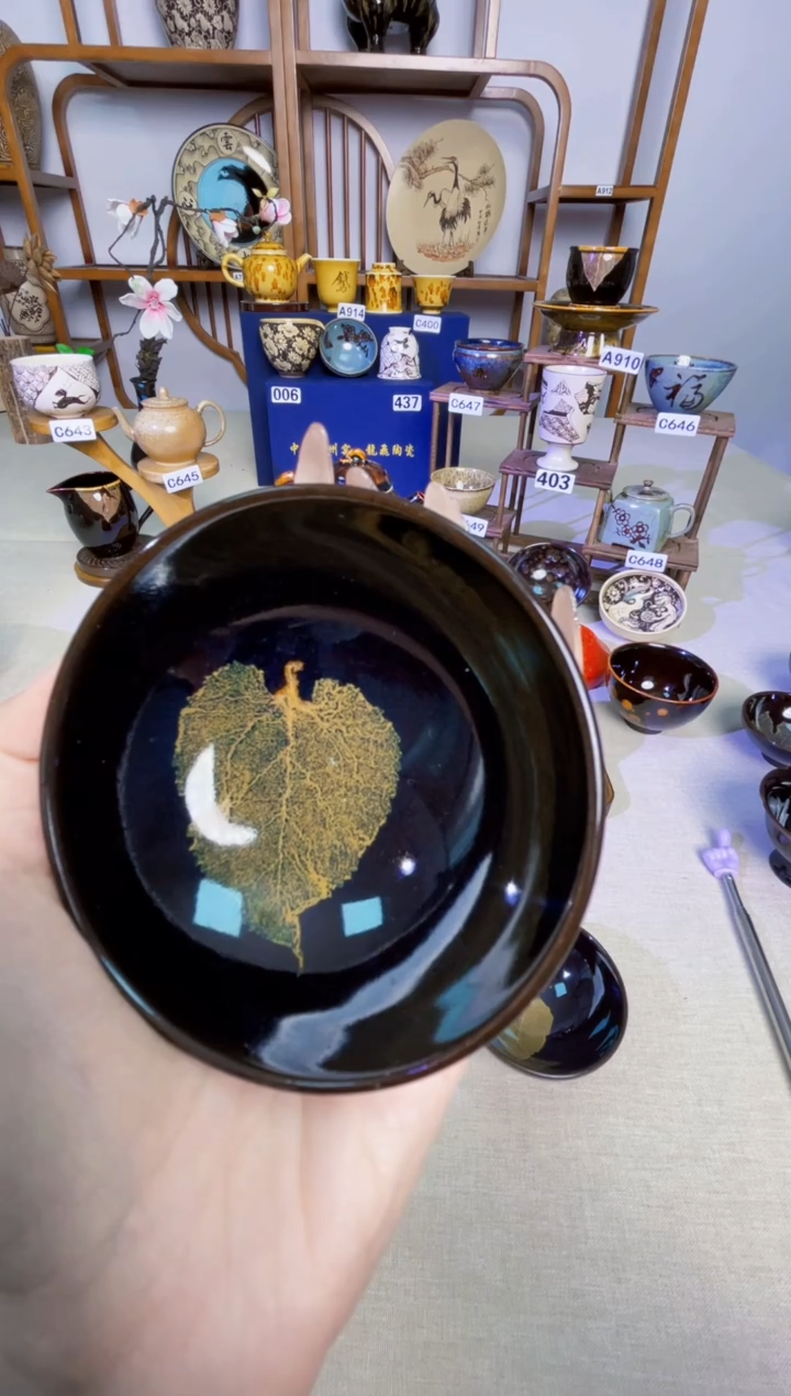 大*【特价真叶入盏1300度】非遗大师手工高温瓷特价款